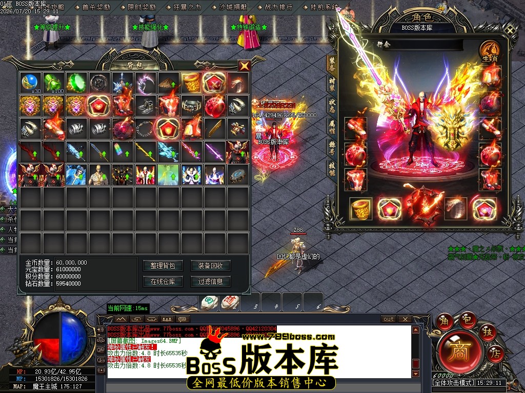 Images65压缩后.JPG