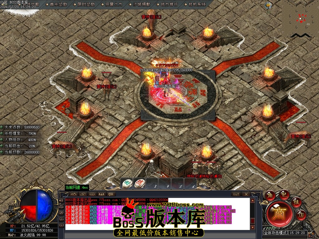 Images68压缩后.JPG