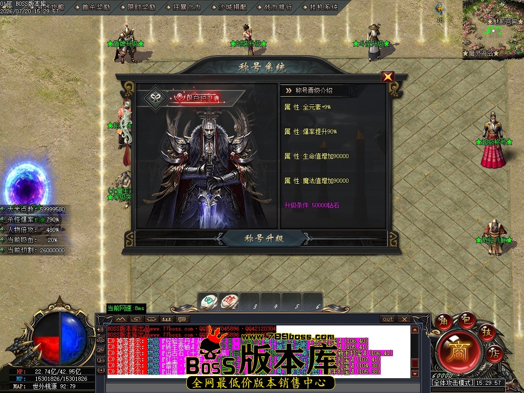 Images78压缩后.JPG