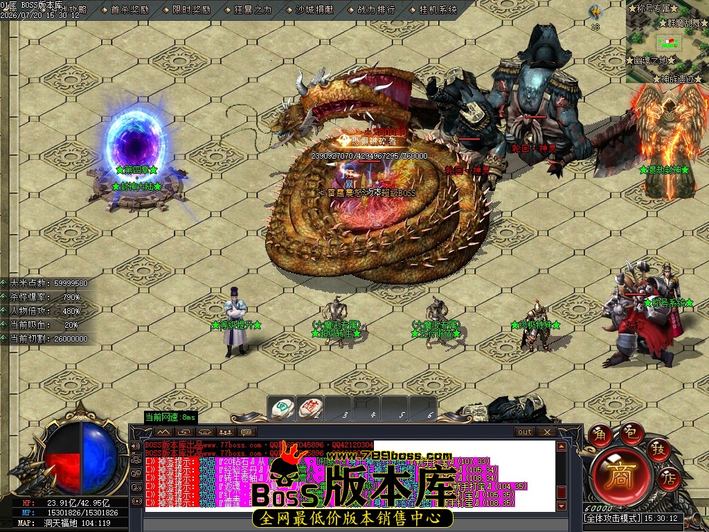 Images84压缩后.JPG