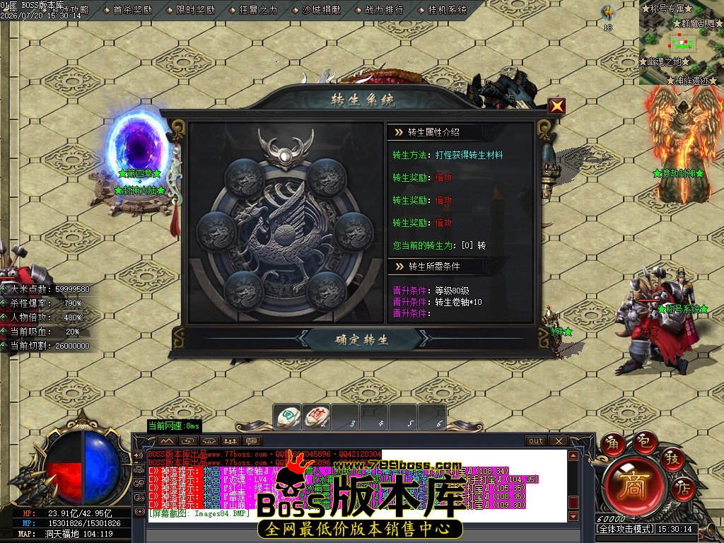 Images86压缩后.JPG
