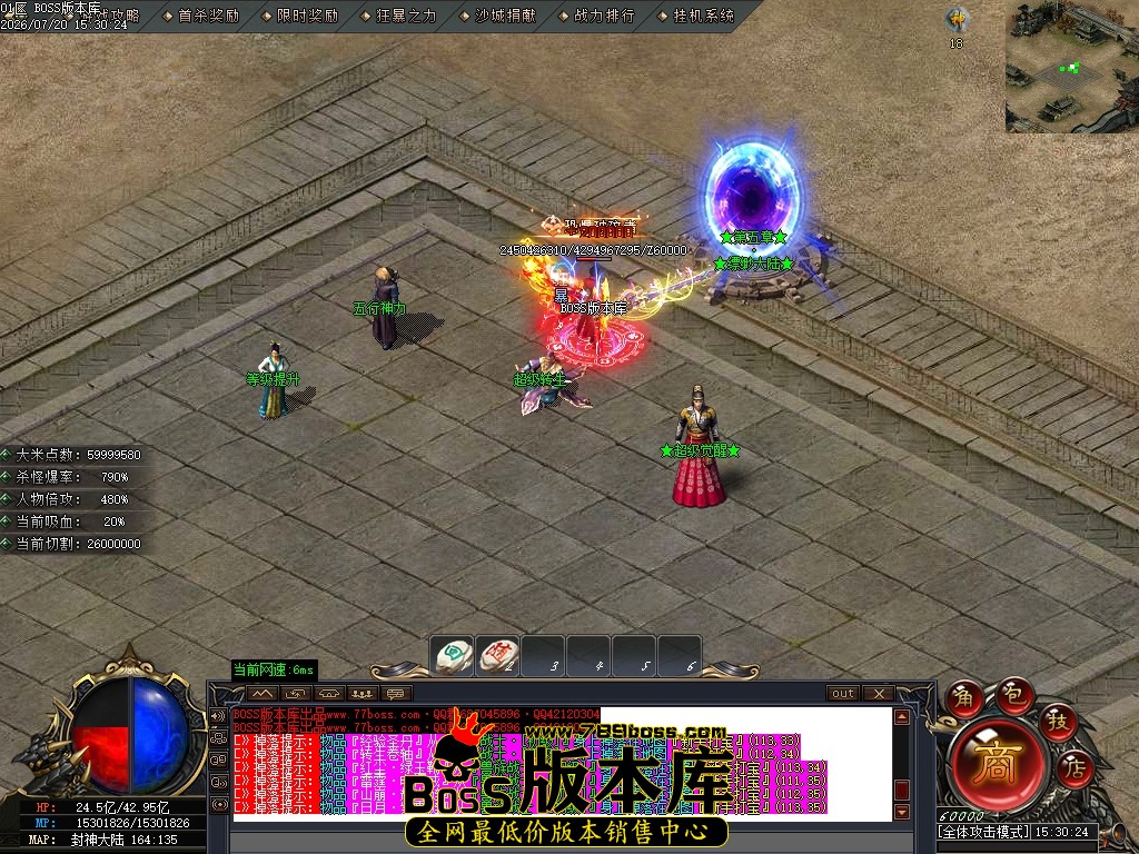 Images90压缩后.JPG