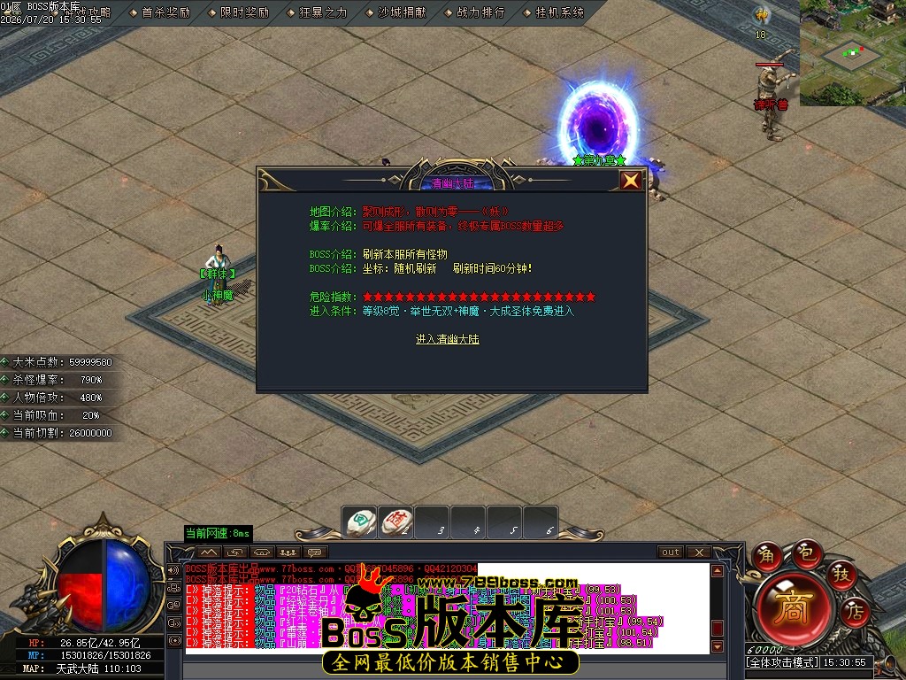 Images101压缩后.JPG