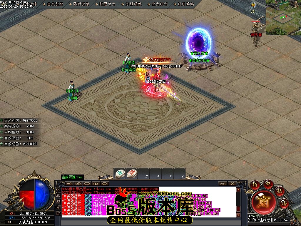 Images100压缩后.JPG
