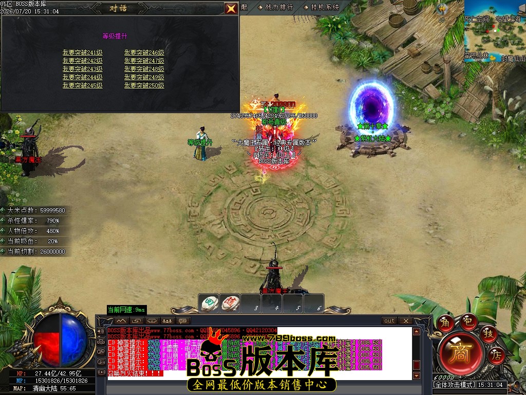Images105压缩后.JPG