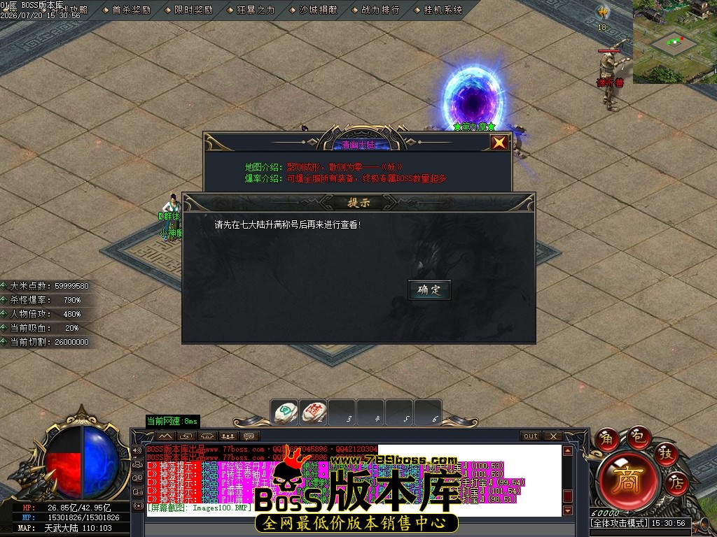 Images102压缩后.JPG