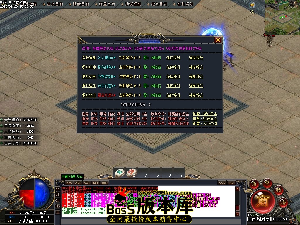 Images103压缩后.JPG
