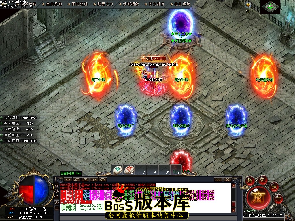 Images107压缩后.JPG