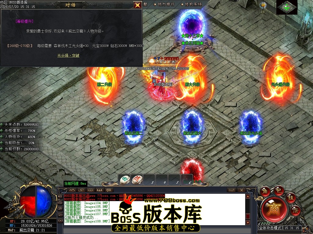 Images110压缩后.JPG