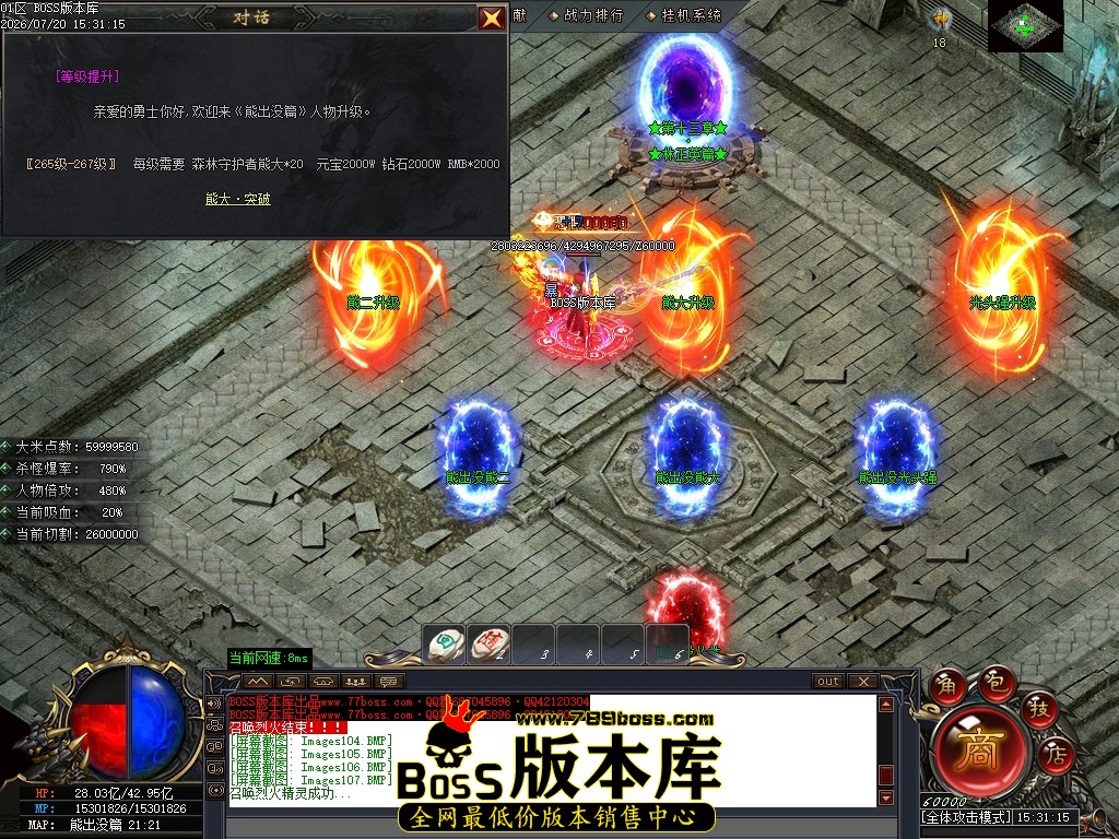 Images109压缩后.JPG