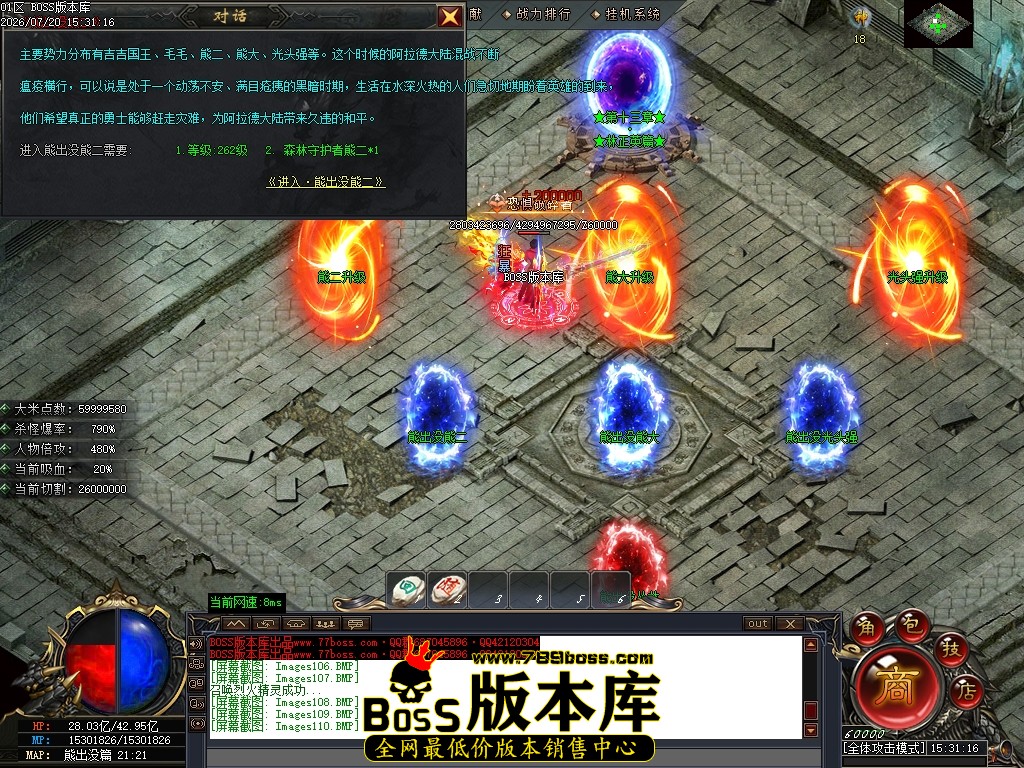 Images112压缩后.JPG
