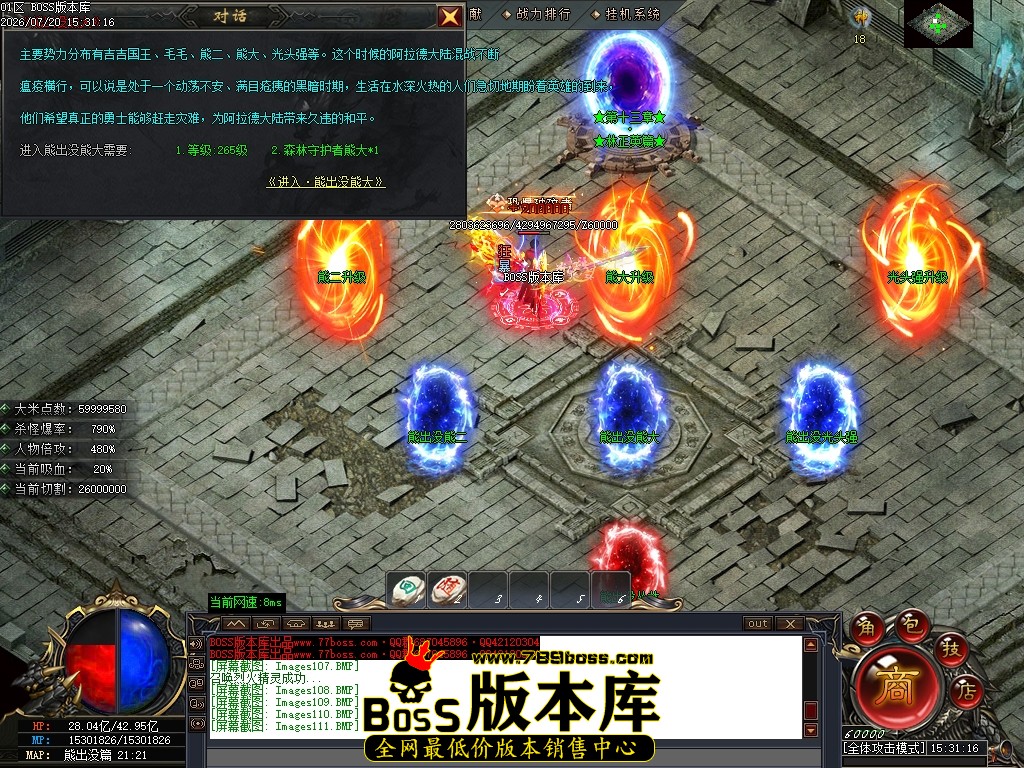 Images113压缩后.JPG