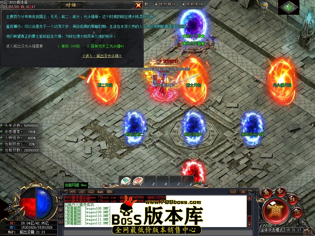Images114压缩后.JPG
