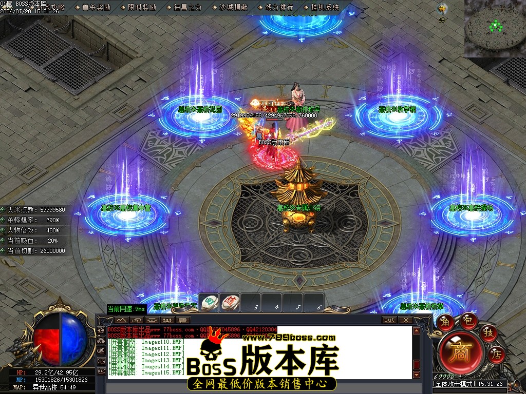 Images116压缩后.JPG