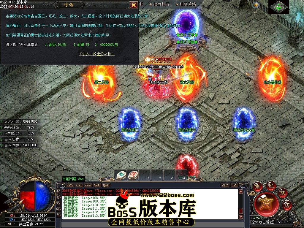 Images115压缩后.JPG