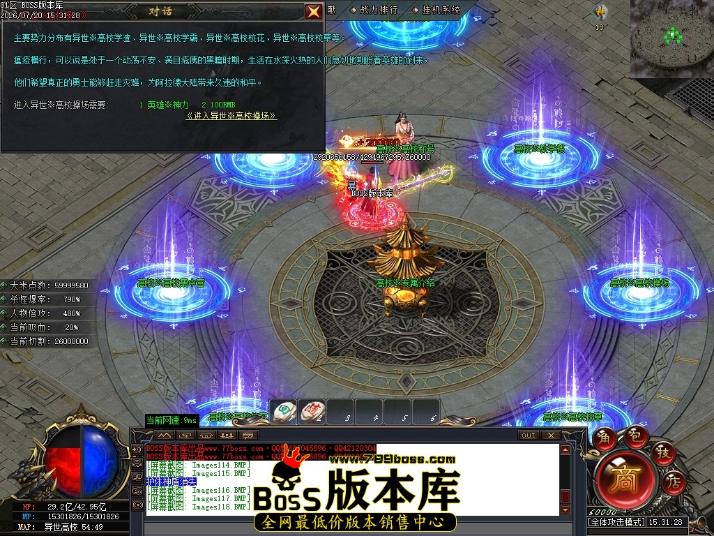 Images120压缩后.JPG