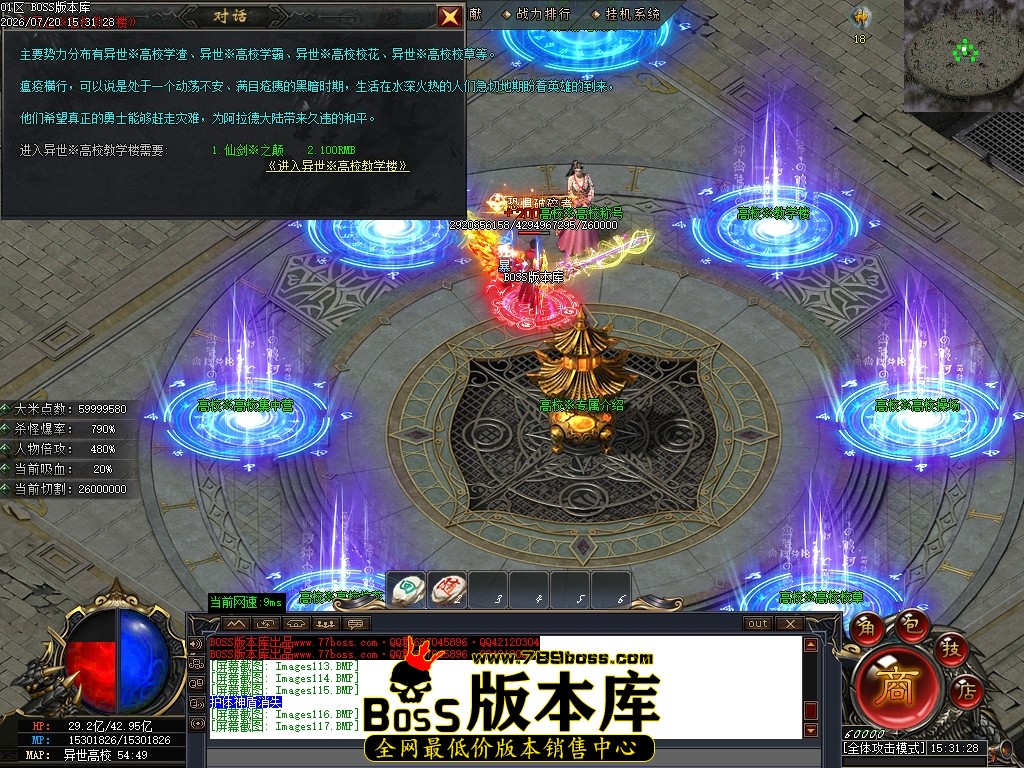 Images119压缩后.JPG