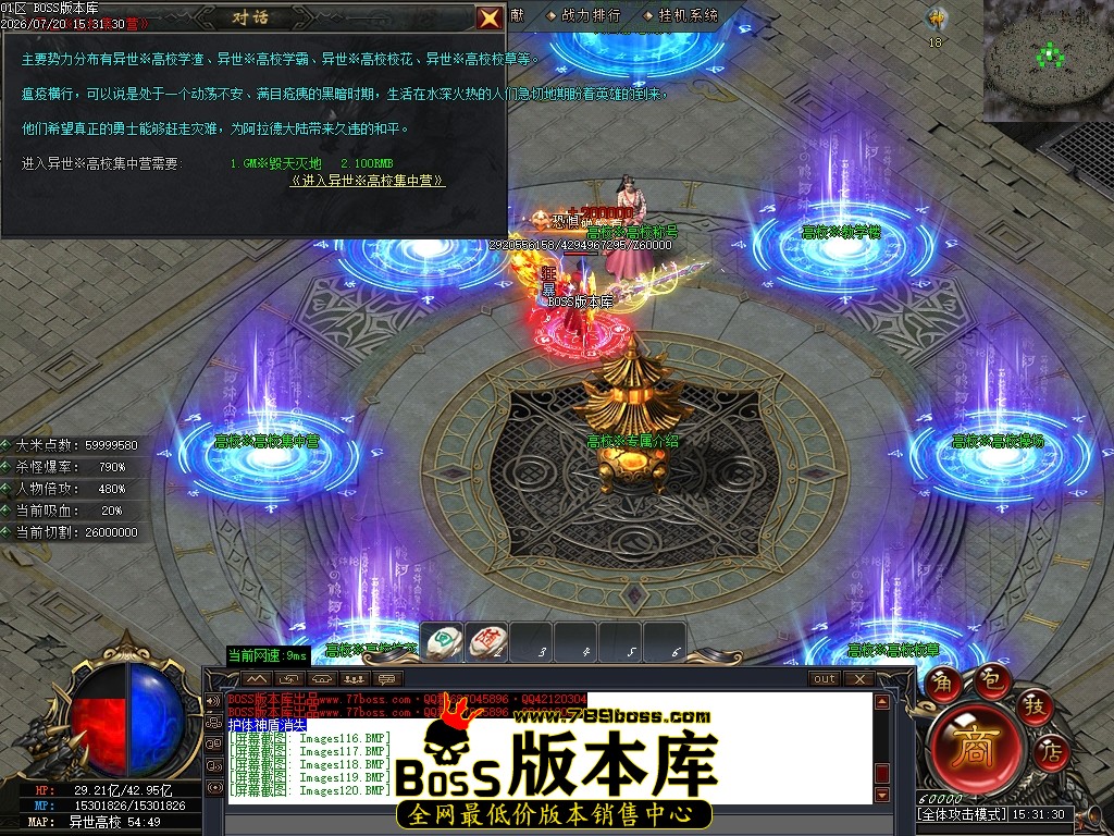 Images122压缩后.JPG