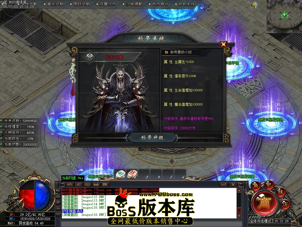 Images118压缩后.JPG