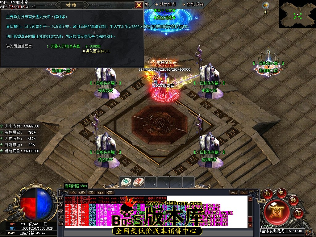 Images127压缩后.JPG