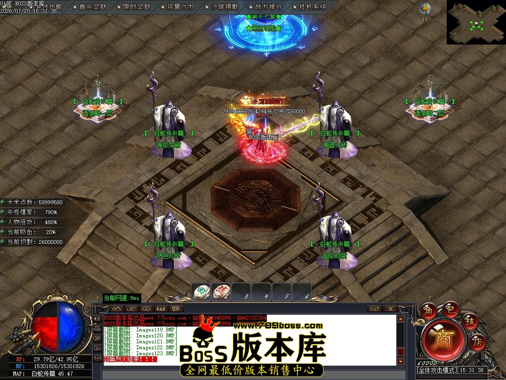 Images125压缩后.JPG
