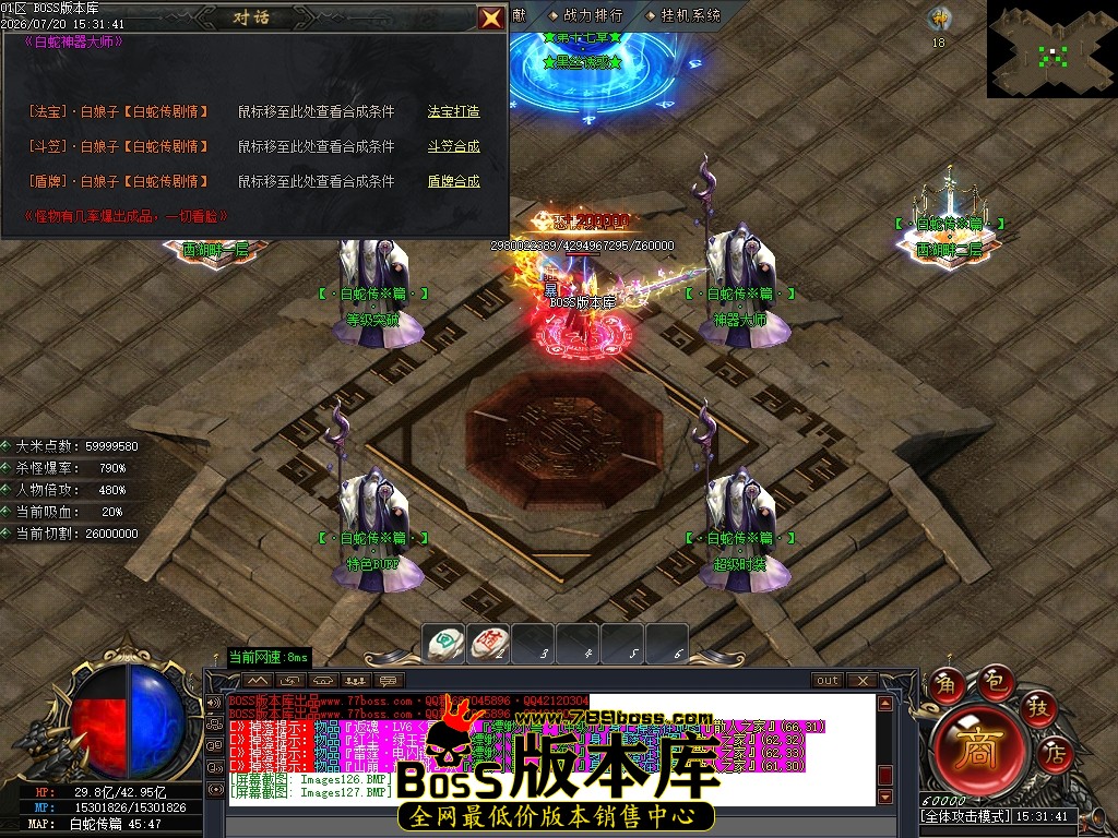 Images129压缩后.JPG