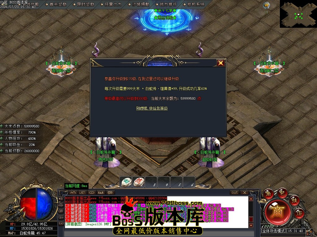 Images128压缩后.JPG