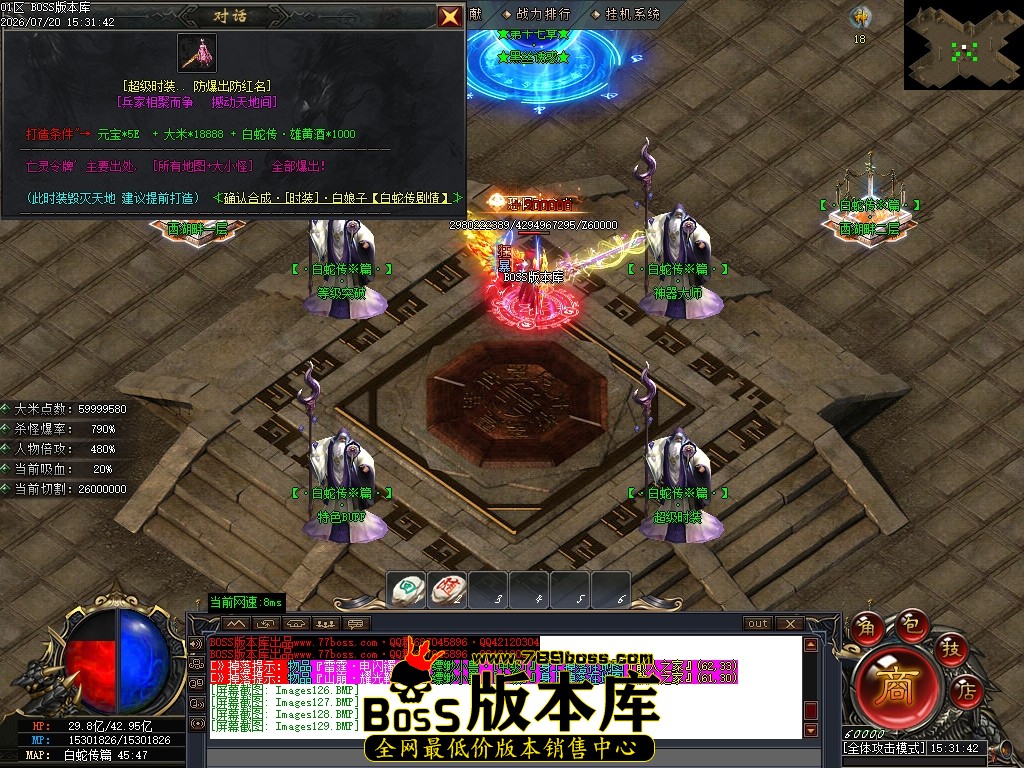 Images131压缩后.JPG