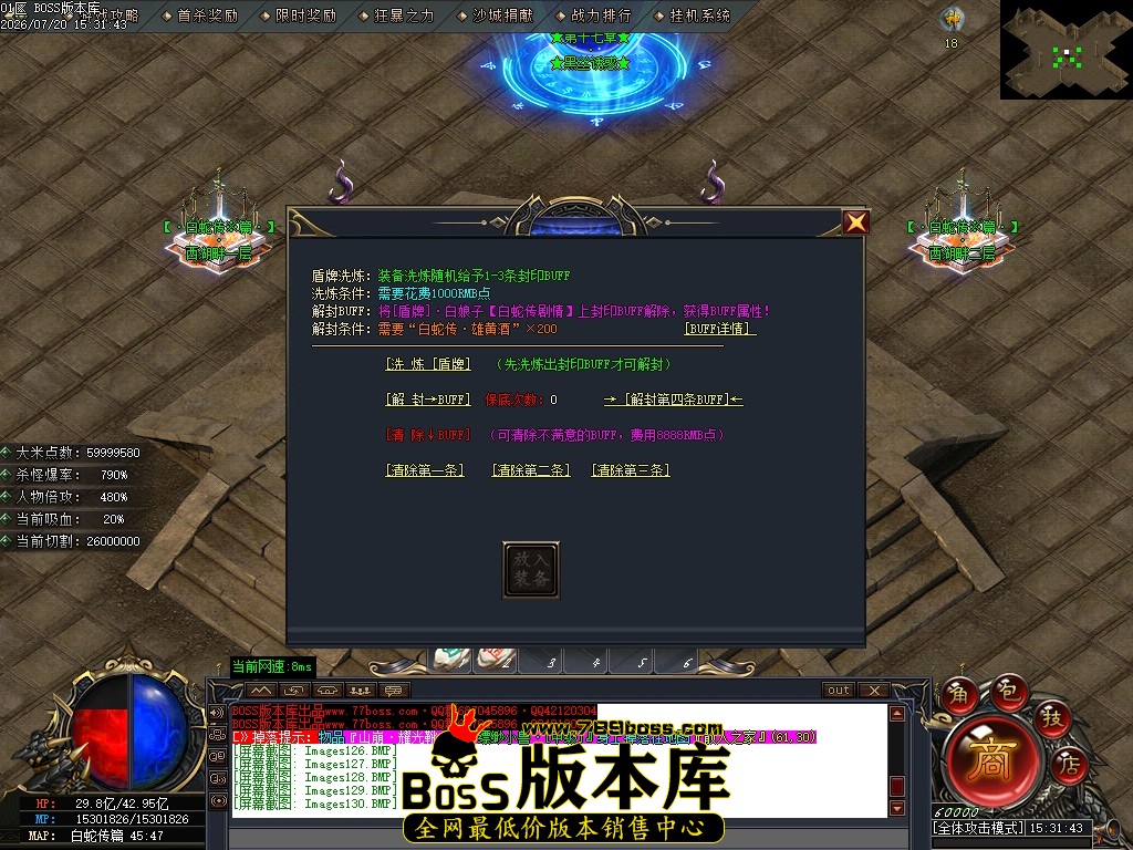 Images132压缩后.JPG