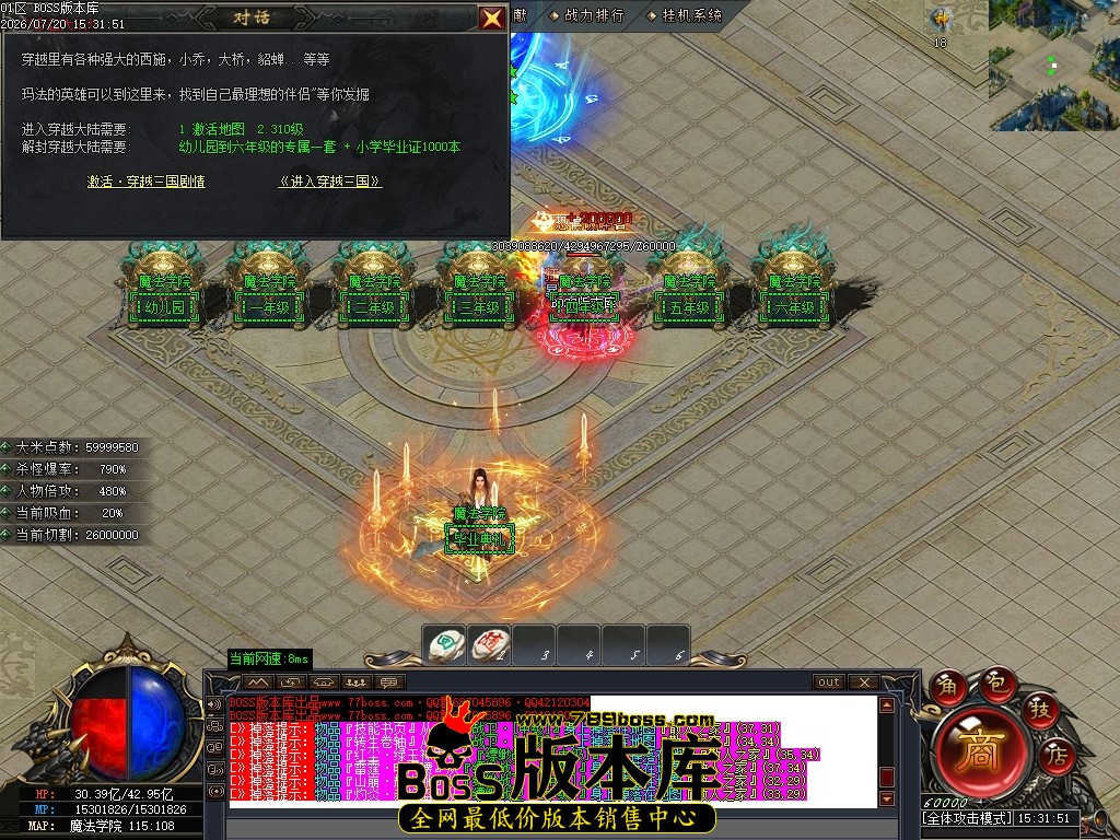 Images134压缩后.JPG