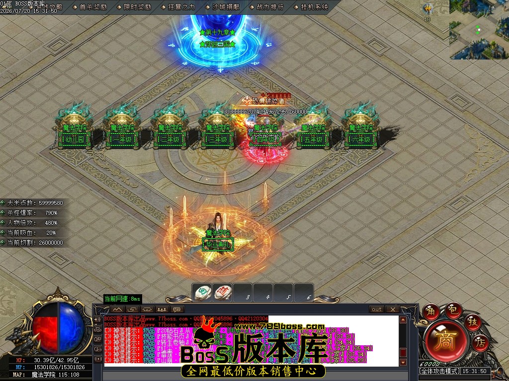 Images133压缩后.JPG