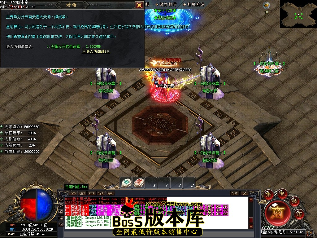 Images130压缩后.JPG