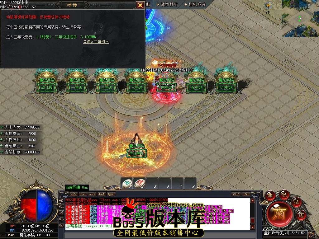 Images135压缩后.JPG