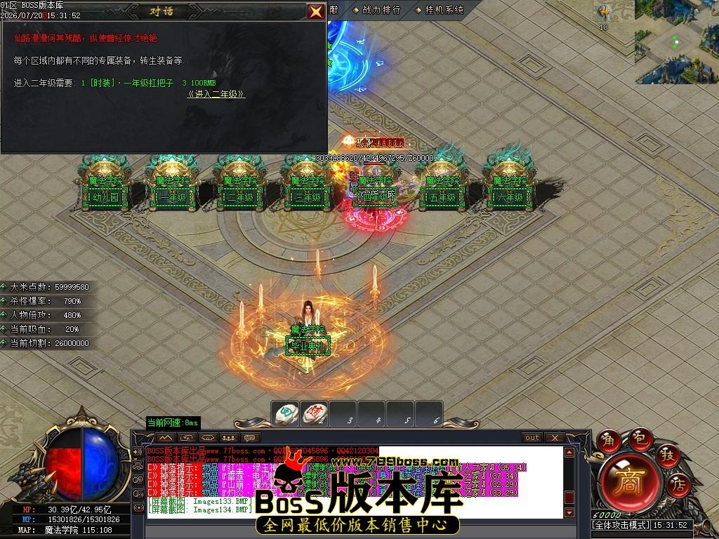 Images136压缩后.JPG