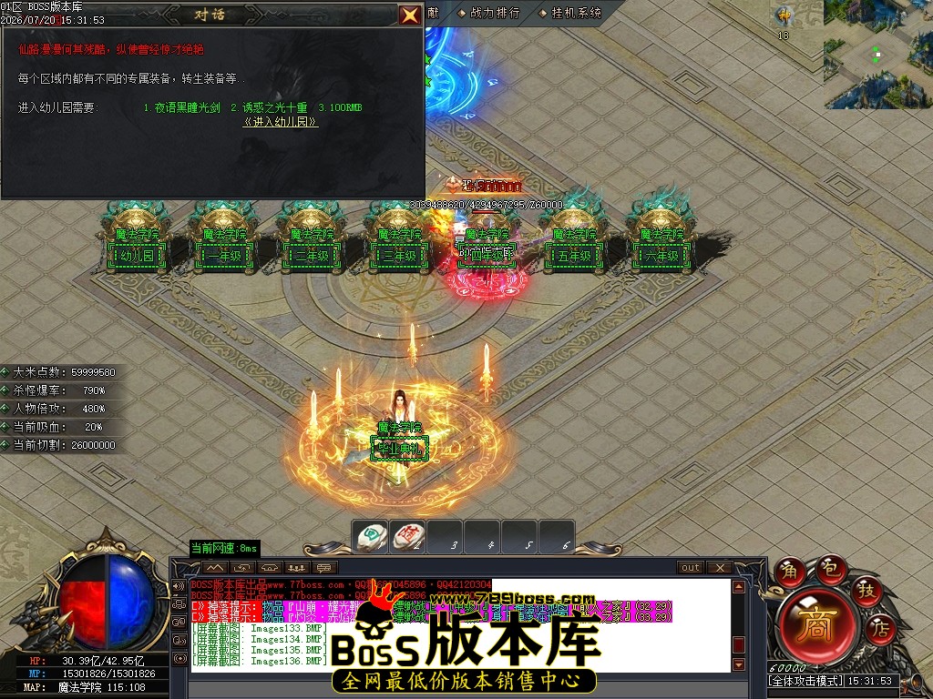 Images138压缩后.JPG