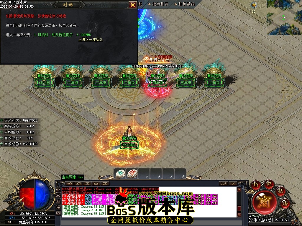 Images137压缩后.JPG