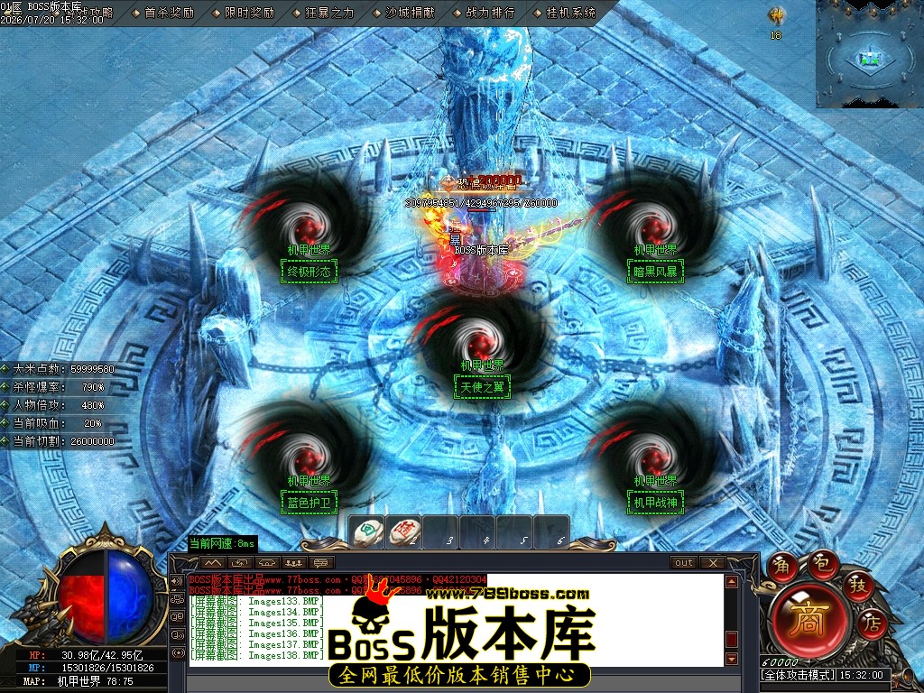 Images140压缩后.JPG