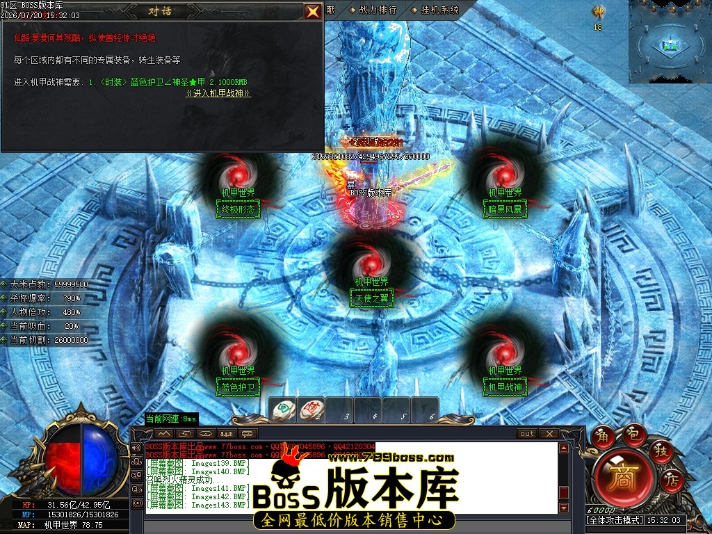 Images145压缩后.JPG