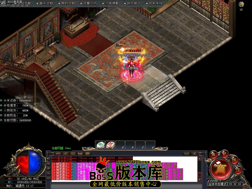 Images146压缩后.JPG