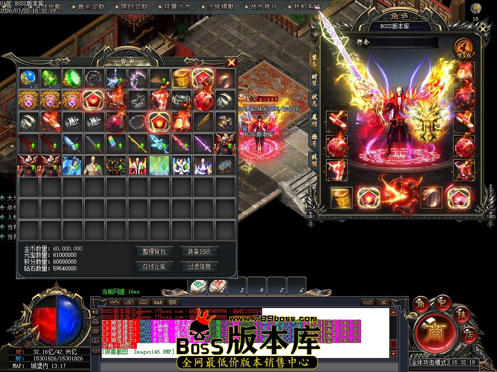Images147压缩后.JPG