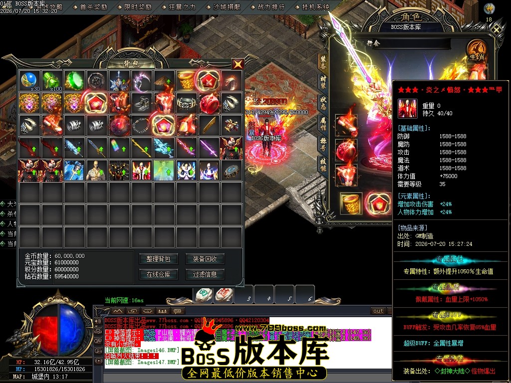 Images149压缩后.JPG