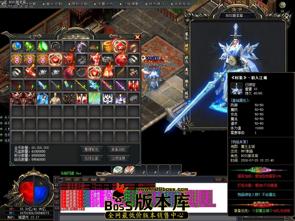 Images151压缩后.JPG