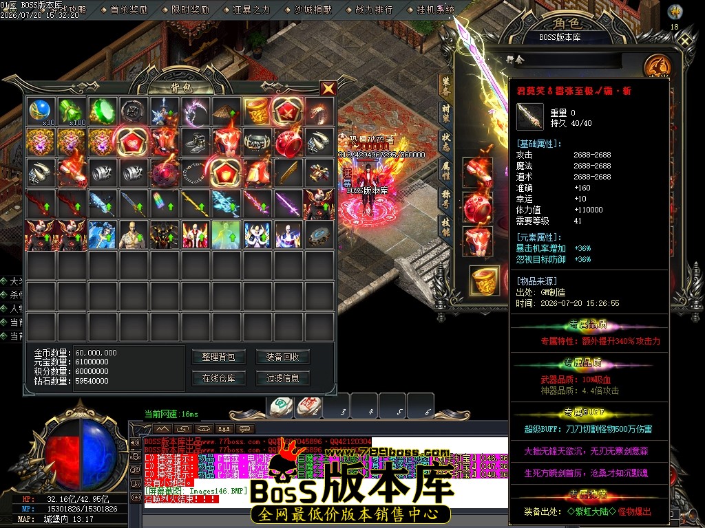 Images148压缩后.JPG