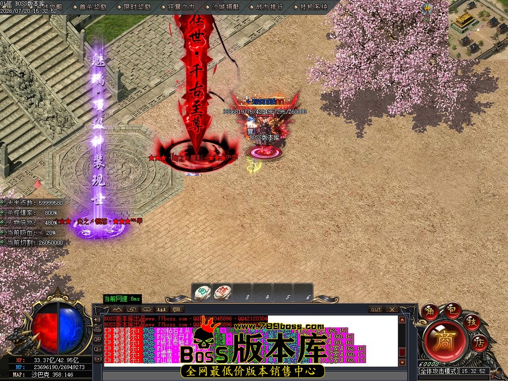 Images154压缩后.JPG
