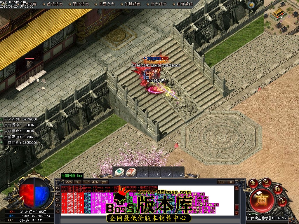 Images152压缩后.JPG