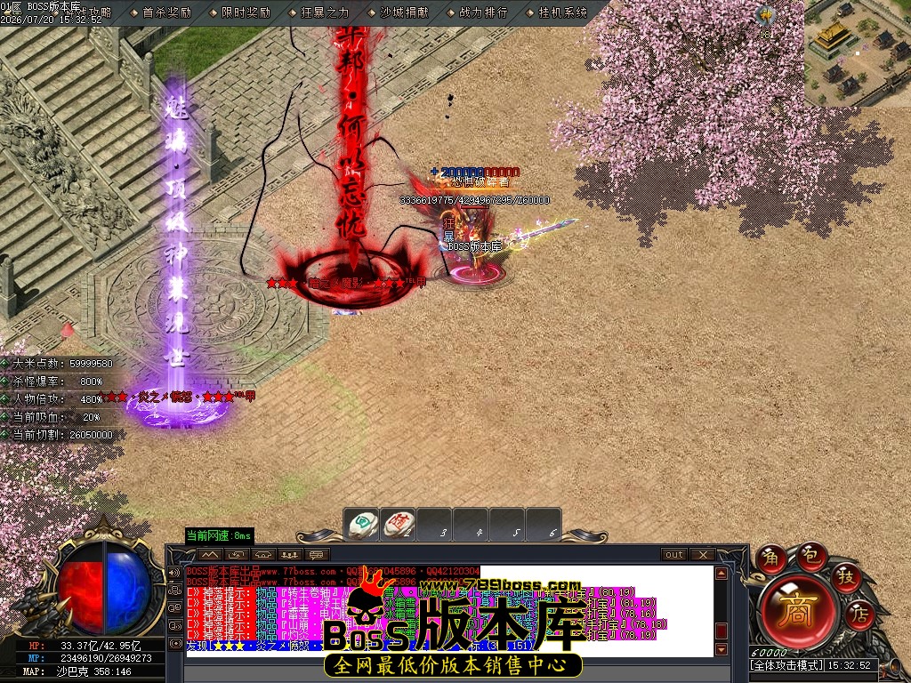 Images153压缩后.JPG