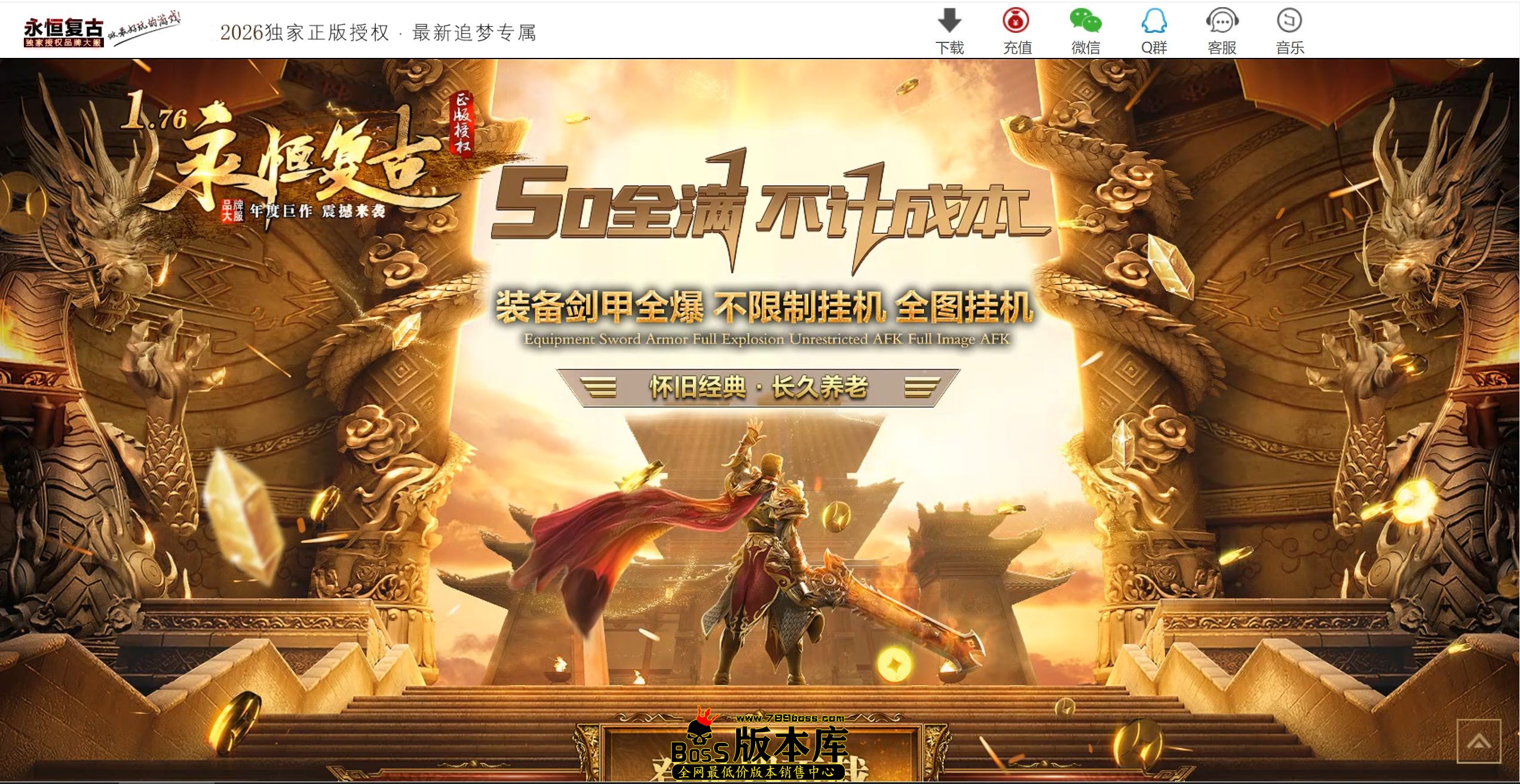 QQ图片20260721170019.jpg