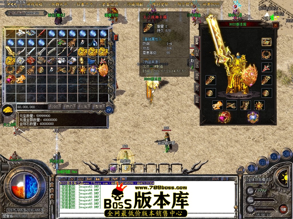 Images50压缩后.JPG
