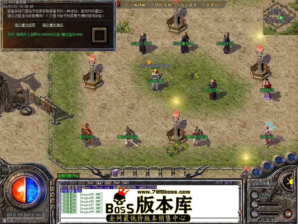 Images100压缩后.JPG
