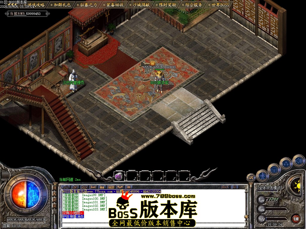 Images104压缩后.JPG